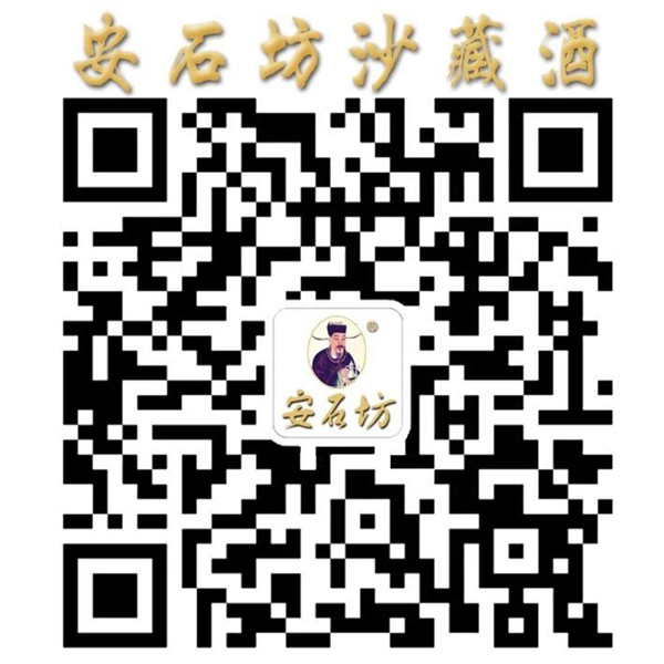 微信图片_20201030141453.jpg